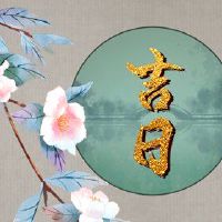 2023年一月，我们有适合于最好的一段caesarete的剖腹产呢。