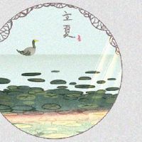 2022天巴的哪个方向可以在天盛移动？