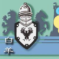 漂亮的星座，男人，及时遇到困难