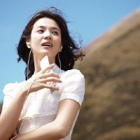 12个星座与手机