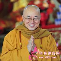 海涛大师：释放是同情心，释放是培养等于的心脏