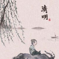 2022年，清明节适合坟墓。清明节前的最好的。