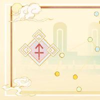 2023拍摄座位大事件预言趋势详细