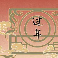 2022年，清明节可以埋葬在老年人？ “上乡，席卷坟墓，致敬”