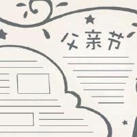 萧宇迪安吹南丰“农场忙”