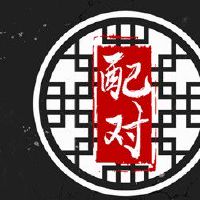 属鸡和哪个属相合财 与生肖蛇讲求实效