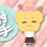 SAGITTARIUS财富2023全年的最新详细解释需要更多的努力