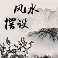 需要注意魅力的一些主要项目应该更加关注