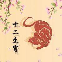 2022年，1996年是大胆的，从鼠标的全年追求。