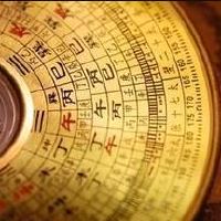 八字咸池如何看？