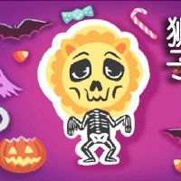 星座是2022年中元节星座的个人表现是什么?