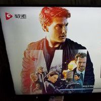 海信hz55e6ac怎么样评测怎么样?对用户的真实暗访!