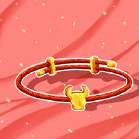 10年属虎本命年要佩戴什么挂饰 红色起到提升运势作用