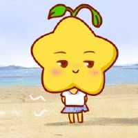 人民大气的星座永远不会超过