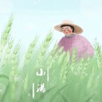 什么样的作物北部是如此美好？