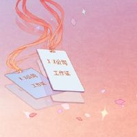 这意味着新的卤素名称2022