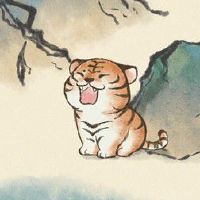 86年的虎2022属虎人全年运势男 本命年事业下滑财运稳定