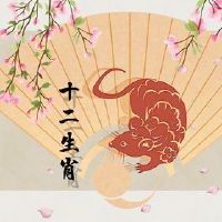 抢劫是什么时候发运鼠标？