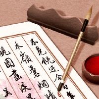 在2022年4月12日，最好的