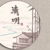 在2022年清明节高速公路是免费的