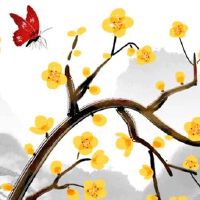 2022年8月属虎人宜买车黄道吉日 购车好日子