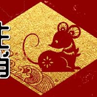 2022年,2022年,一年四年全年都稳定。