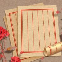 名为Shop Name是有吸引力的面条商店名称