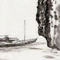 手机号最旺财的尾数 有福气招财手机号码