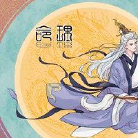 天空中的三个特征是什么？