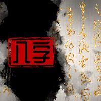 八个角色的女性偏见是什么？