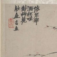 农历六月初二是几月几号，生活好么？