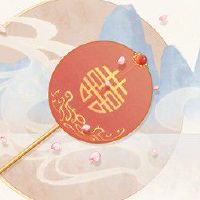 山头火跟涧下水命在一起好吗 彼此尊重理解包容