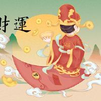 5月5日，2022年，夏季节日，财富上帝，一个立场，今天寻求治疗