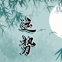 国际生物多样性日在哪里？