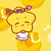 在射手座位上最恐惧的三件事害怕失去自己