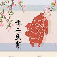 猪人在6月2022日如何改善财富