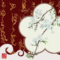 自由名称对命运测试98％2023婚姻试验免费测试