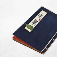 面相看夫妻宫怎么看 夫妻宫光滑情感和睦