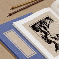 新疆特产商店命名为一个好的标志名字