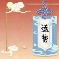 2022年的世界上神灵的神灵，今天的方向