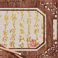 每日财富12月5日,2022年属于阶段发货和Teji zhu