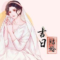 在2022年,一只兔子在七月结婚了美好的一天,最好的婚礼当天