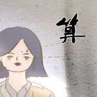 女人手，最Quasi-picture女人，右手，