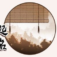 从产品来源的角度下命名为命名的热冻食品公司