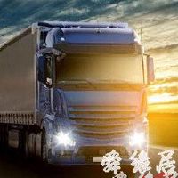 好听霸气的物流公司名字大全