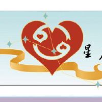 为什么天柱男子更喜欢癌症女人感觉仍然存在？