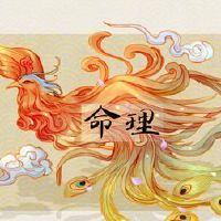 哪个时间，一天的诞生，出生是一个强大的职业生涯