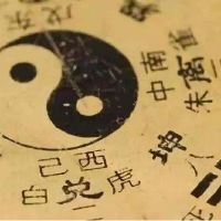 紫薇命盘奴仆宫看另一方家境