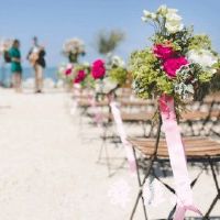 国际范的婚庆公司名字