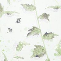 2022年夏至的含义是什么？